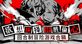 歌手联名赛嘉宾官宣