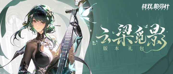 何猷君晒妈妈在婚礼上的照片